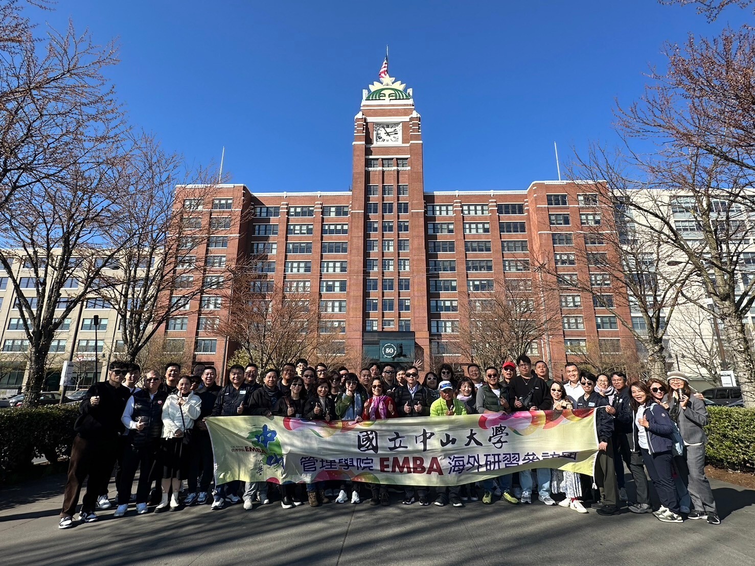 NSYSU College of Management fosters global connections through overseas programs and industry exchanges, shaping internationally minded professionals.
