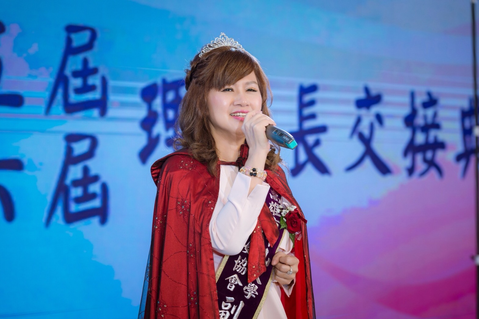 中山EMBA仕女會理事長交接典禮圖片