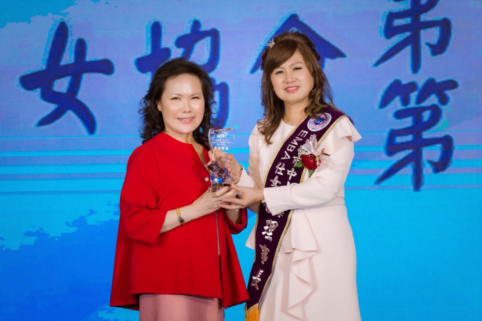 中山EMBA仕女會理事長交接典禮圖片