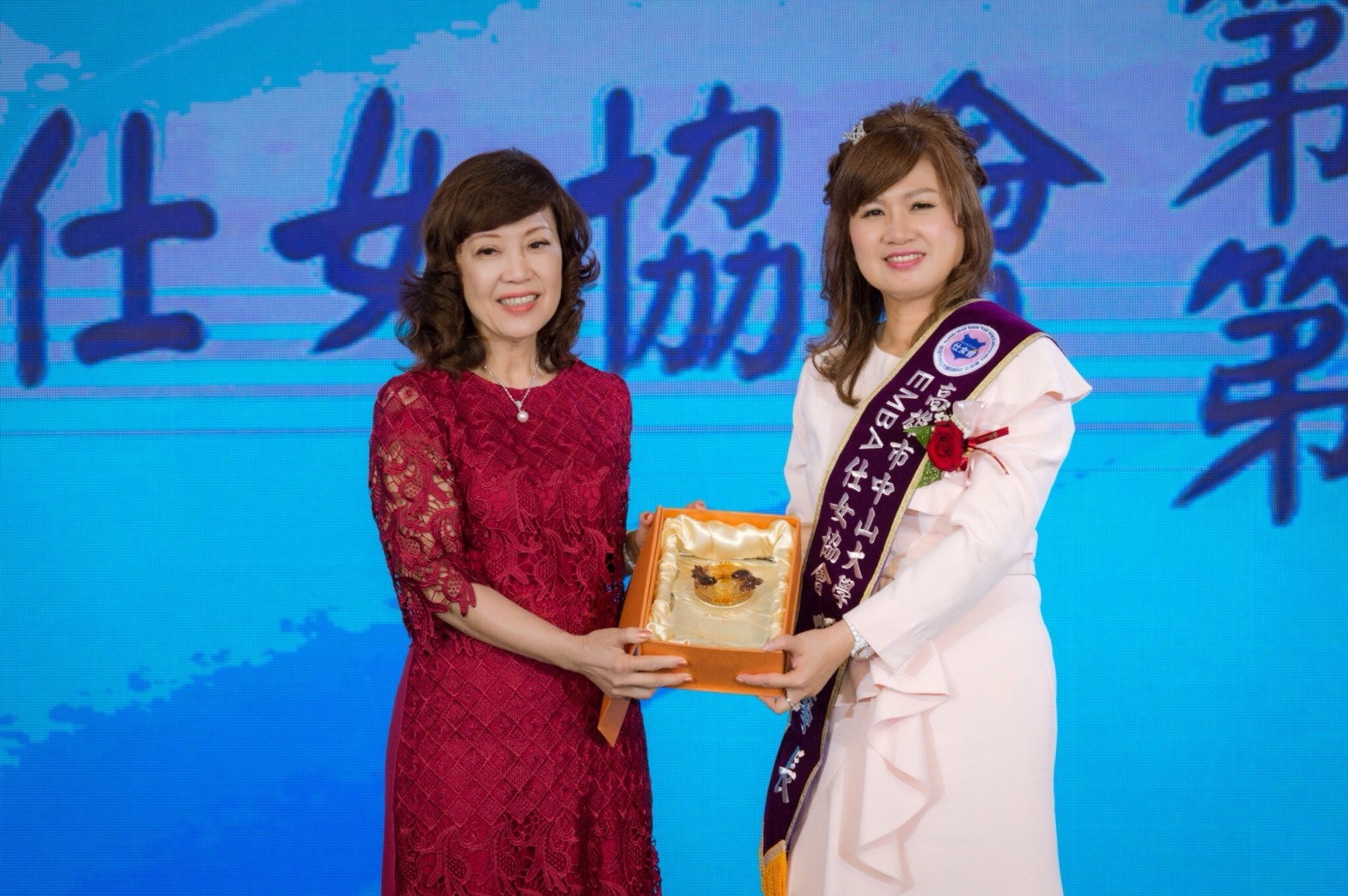 中山EMBA仕女會理事長交接典禮圖片