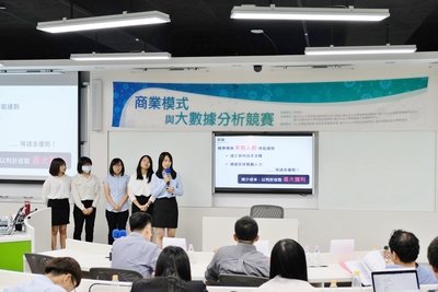 參賽隊伍決賽簡報圖片