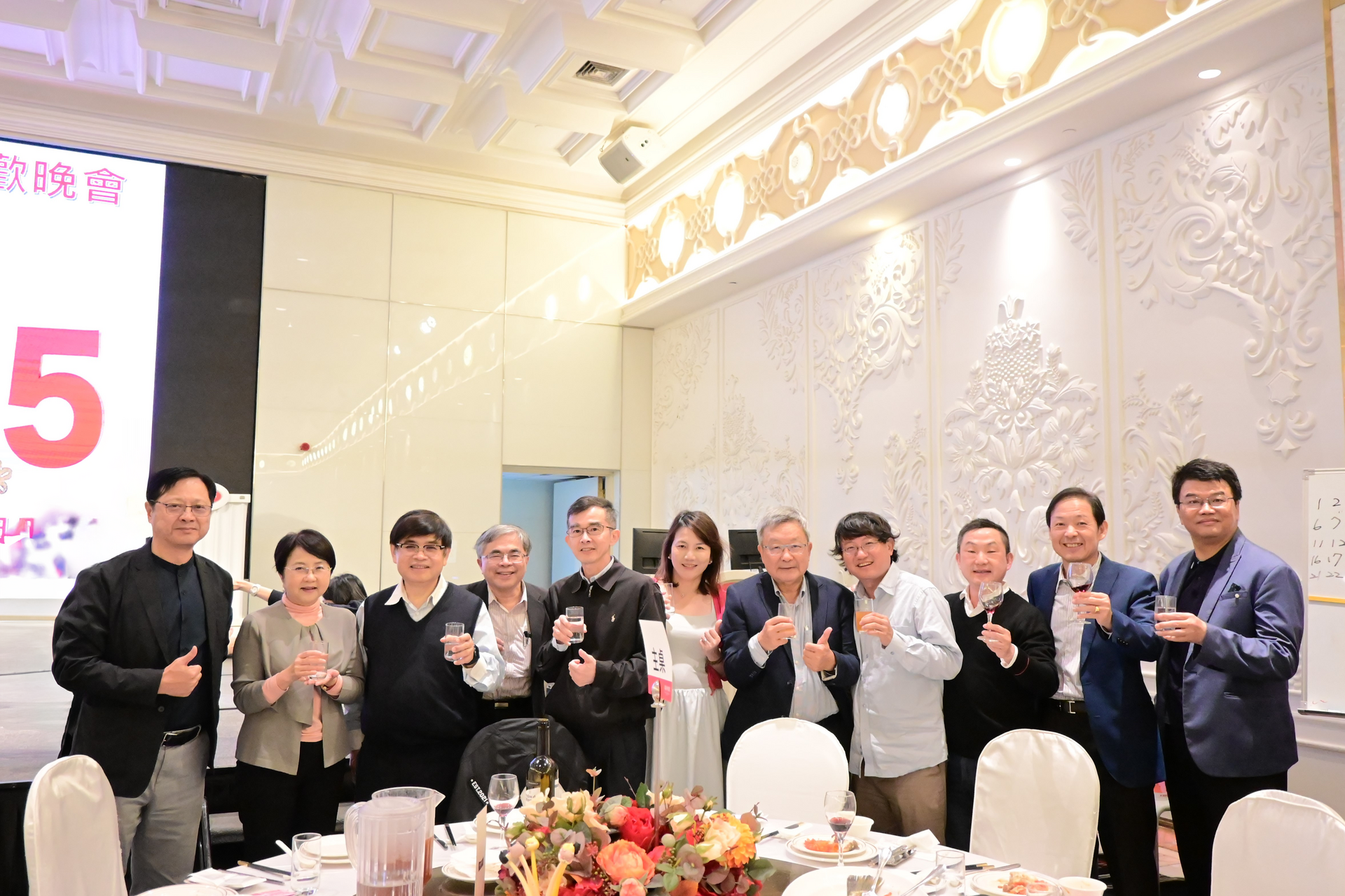 感謝各位校友的鼎力支持,讓管院春酒更加精彩