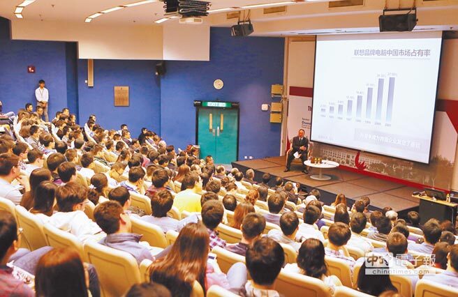 聯想董事長柳傳志為香港科技大學學生演講。（新華社資料照片）圖片