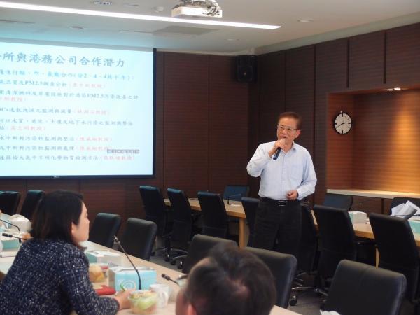中山大學環工所陳康興所長說明港區環境維護的面向圖片