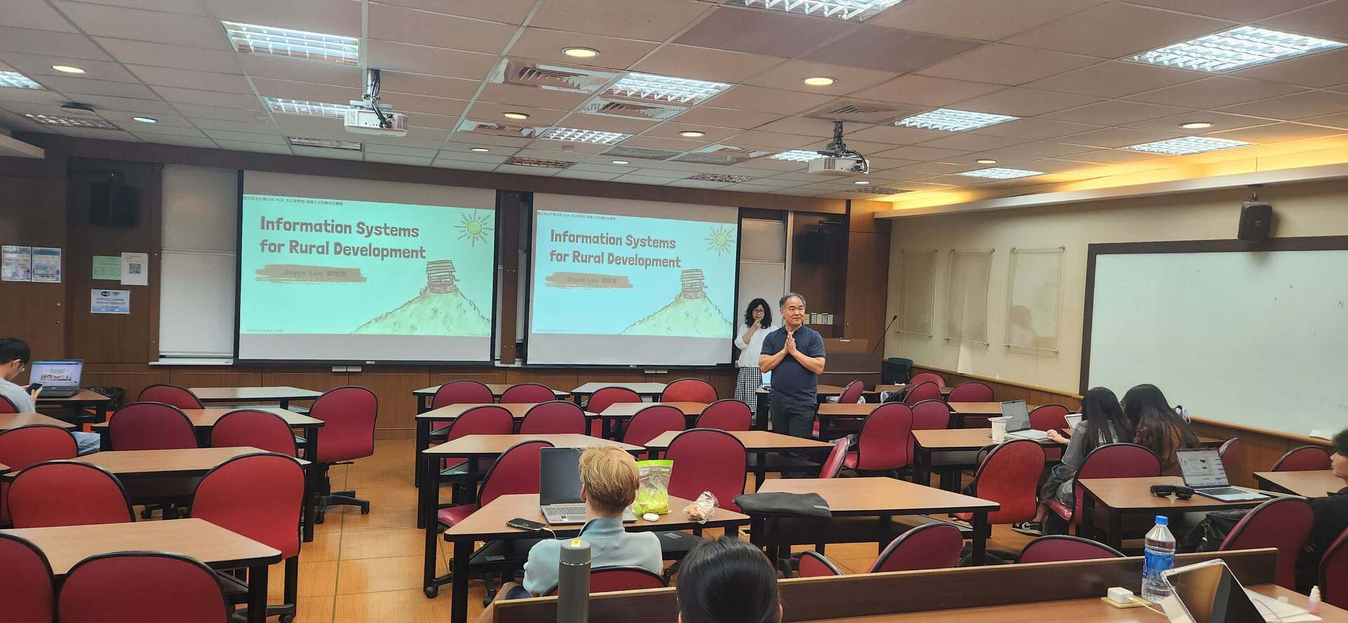 [IBBA] IBBA Students Gain Insights on Information Systems for Rural DevelopmentImage