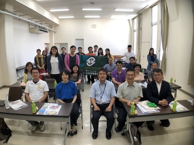 造訪岡山市市民協働局ESD推進課圖片
