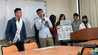 行銷課融大選　「中山大學區」6立委候選人競爭1席次（中山新聞）圖片