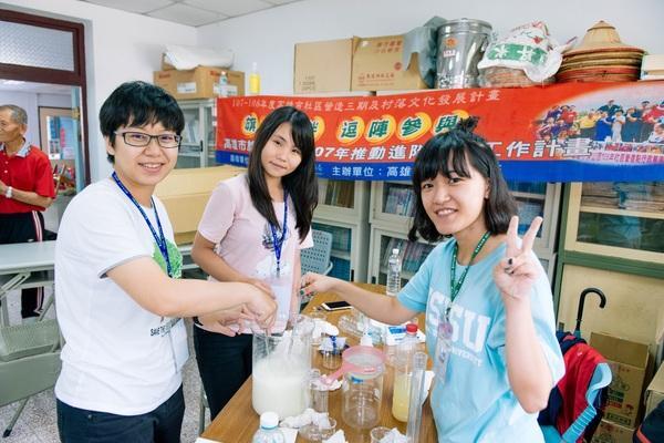 製作檸檬洗手乳圖片