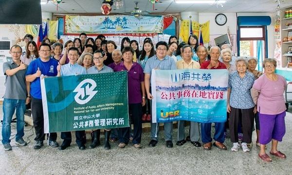 社區鄉親大家一起來參加圖片