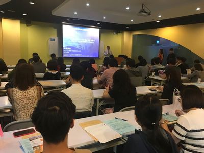 【電商中心】跨境電商研討會　各方專家來解析圖片