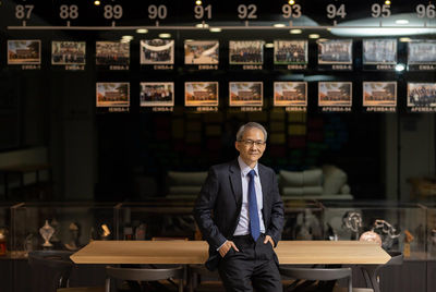 中山大學管理學院黃三益院長圖片