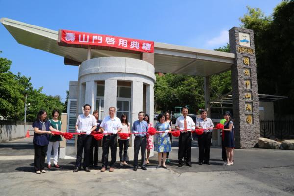 進出車道分流 中山大學壽山門正式啟用圖片