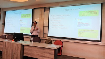 【IBMBA】政大施琮仁教授 談假新聞的影響力圖片