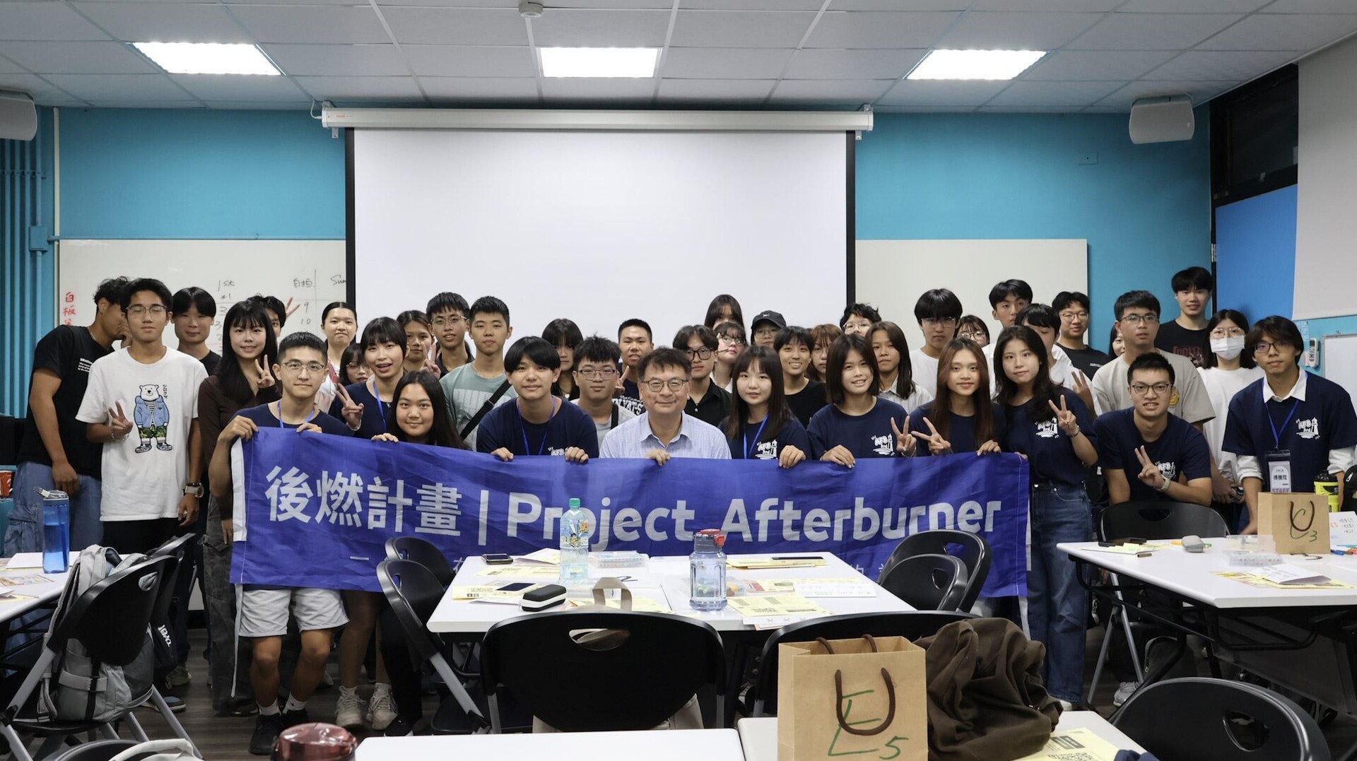 【職涯】2025 後燃計畫｜Z世代的答案：職涯規劃也能從學生端啟動？圖片