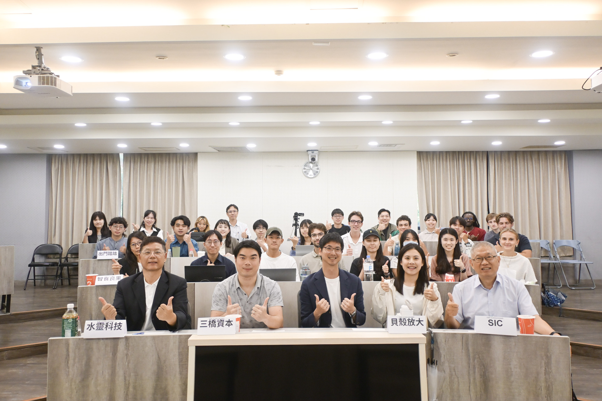 DD Pitch Day大合照圖片