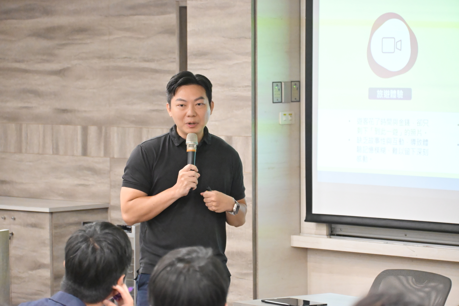 「芒果遊戲」隊表示該新創以沉浸式實境遊戲推廣地方文化與企業培訓圖片