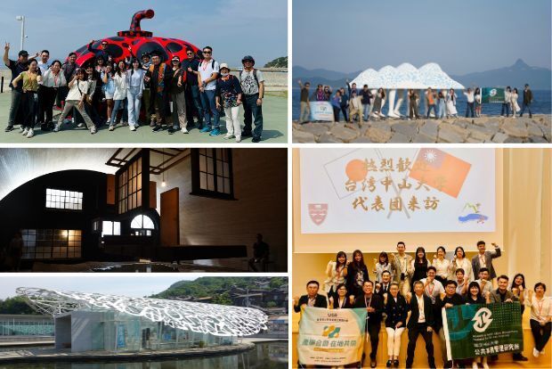 [CM USR] Following in the Footsteps of Andō Tadao and Yayoi Kusama: NSYSU Faculty and Students Explore Sustainability and Regional Revitalization in Okayama, JapanImage