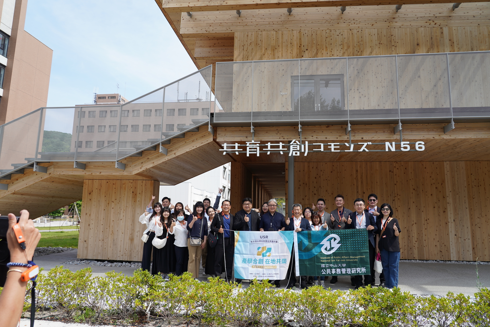 隈研吾設計「岡山願景共創中心(共育共創コモンズ」(木之教室),兩層樓建物全採CLT建材-2圖片
