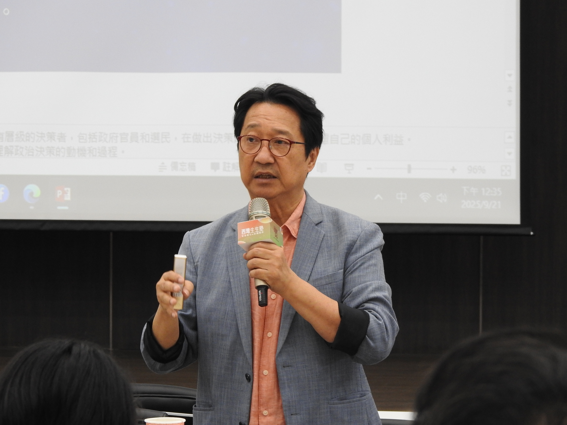 ｜科技力智庫｜烏凌翔 執行長：從 晶片、AI、到無人機 談台灣的角色 - 一個地緣政治的觀點圖片