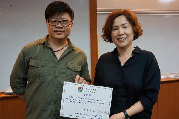 資管系林芬慧教授致贈奧可森執行長王樑華感謝狀圖片