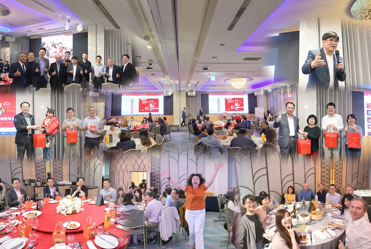 【管院】馬躍西子灣 共創卓越新章！中山管院2026新春聯歡晚會 凝聚師生校友情誼  邁向國際新篇章圖片