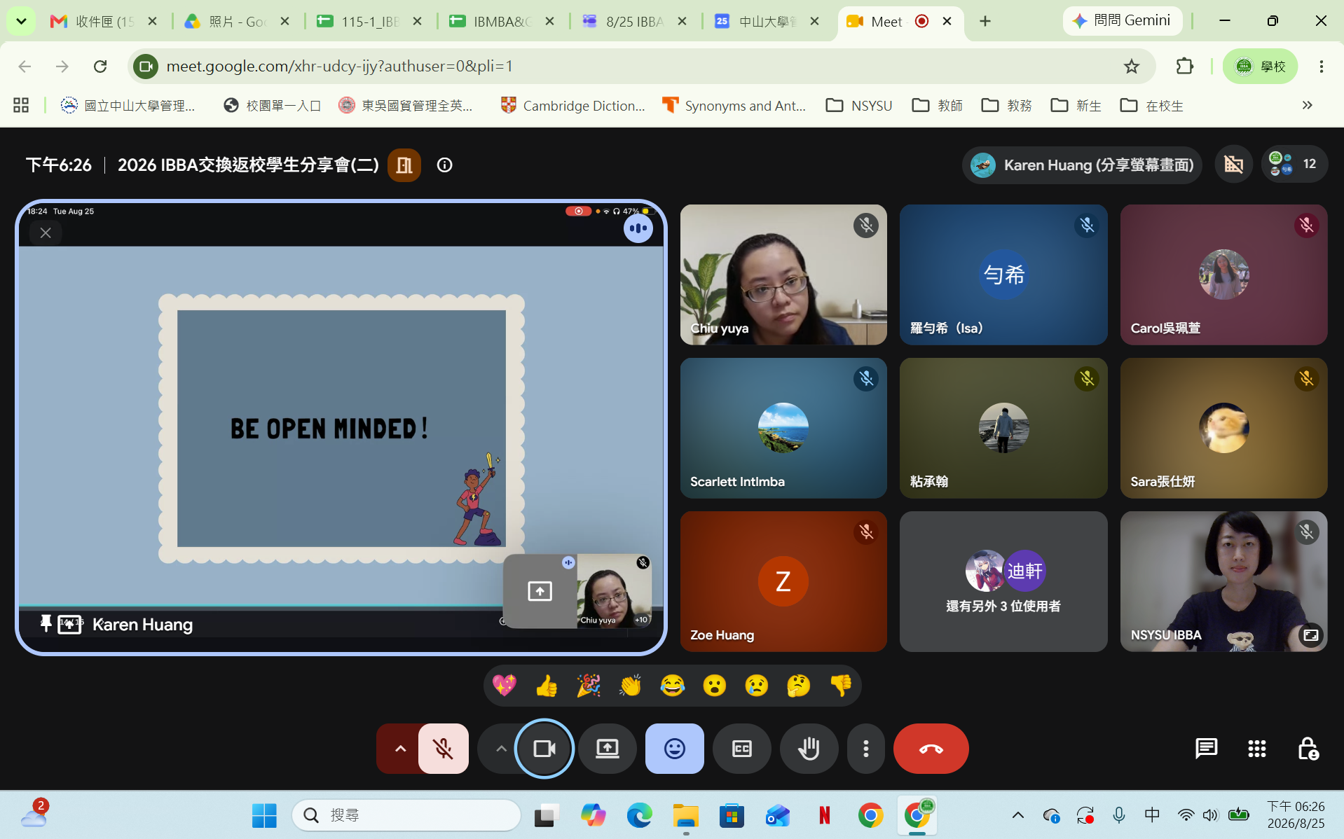 【IBBA】歐洲交換前一定要知道！從語言40%決勝到跨國雙校區，打造深度學習歷程圖片