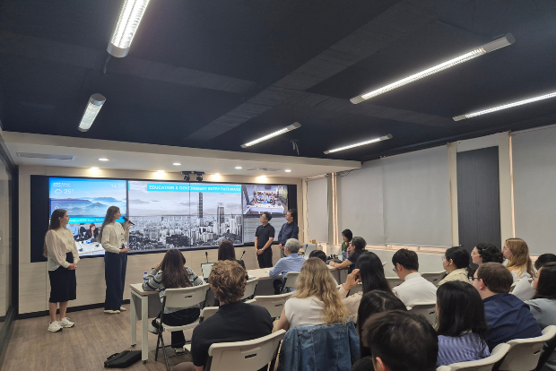 [ACT]ACT Global Program Strengthens Industry Collaboration Through Consulting Projects at BXBImage