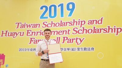 【GHRM】李邁爾同學獲107學年度「第七屆台灣獎學金及華語文獎學金畢(結)業生傑出表現獎」圖片