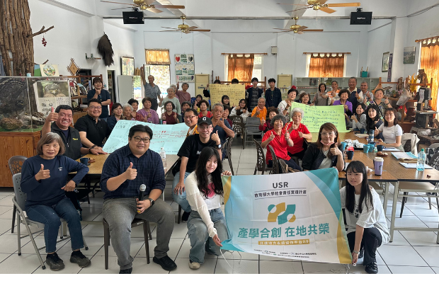 【USR】荔枝花開映永續 中山大學公事所與南勝社區共創低碳家園圖片
