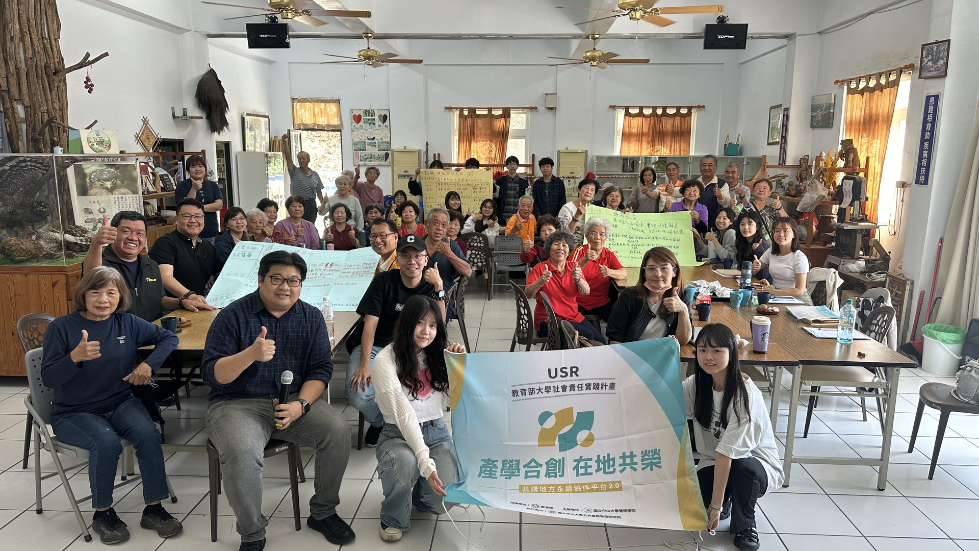 中山大學師生團隊與旗山南勝社區工作坊大合照。圖片
