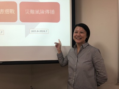 行銷傳播管理研究所助理教授譚躍講授「數位內容與社會網絡分析」圖片
