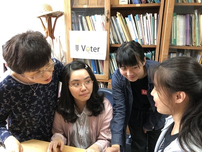 標案不夠公開透明？　中山大數據團隊一鍵解密（中山新聞）圖片