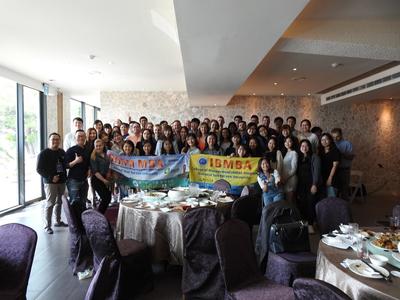 【International Programs】GHRM MBA & IBMBA Lunch GetheringImage