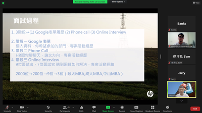 MBA in Business Management student Che-Hung Lin sharing the application processImage