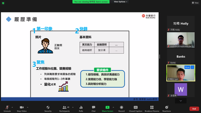 Masters in Finance student Wei-Ting Hsu sharing how to prepare a resumeImage