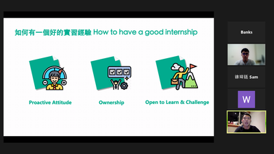 Industry leader Yu-Jen Tsai, alumnus of the Institute of Human Resource ManagementImage
