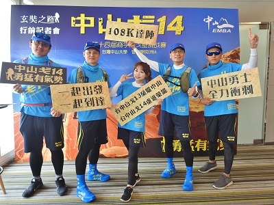 中山戈14勇士們全副武裝，期待能快點出發，再創榮耀！圖片