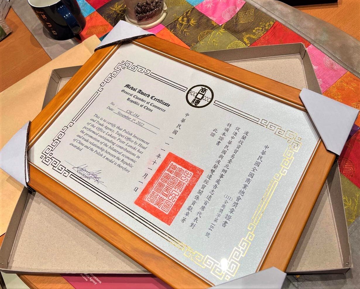 【管院榮譽】GHRM MBA-波蘭籍校友吾志遠 獲第76屆金商獎「優良外國駐華商務單位」佳績圖片