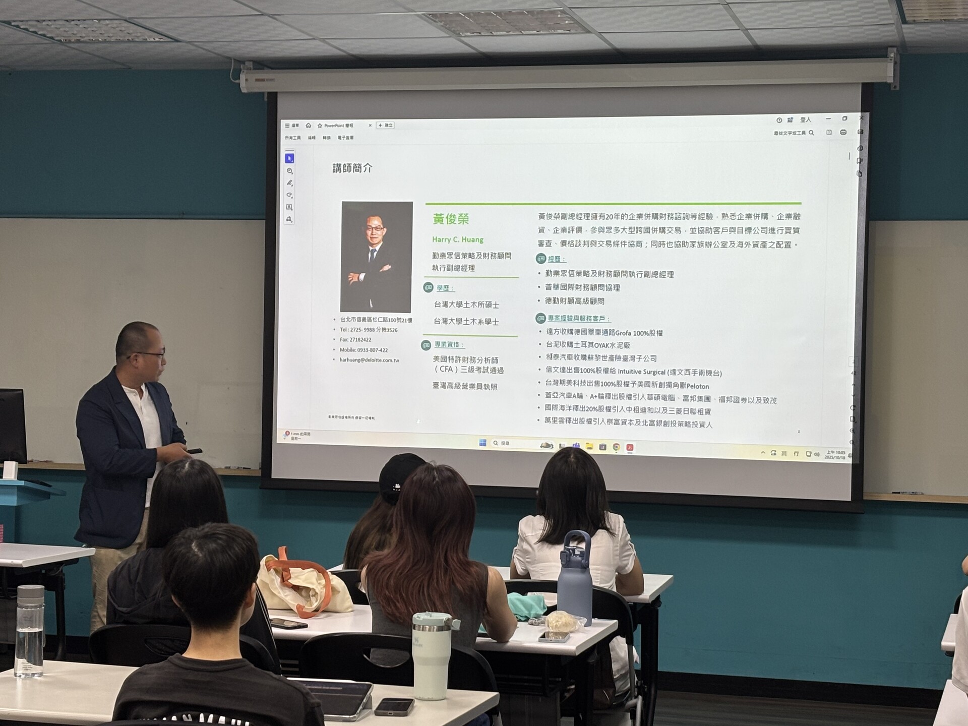 黃俊榮副總演講圖片