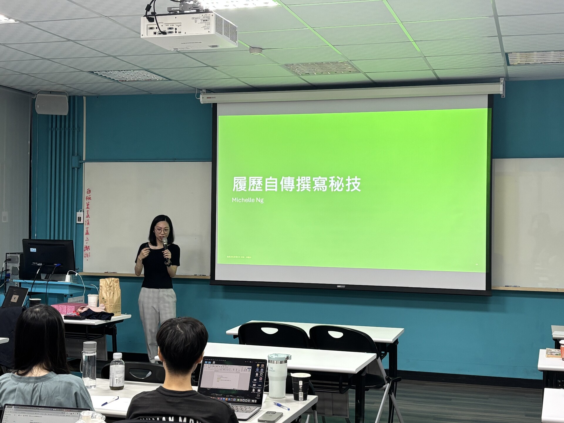 吳沾沾主任指導打造吸睛履歷圖片