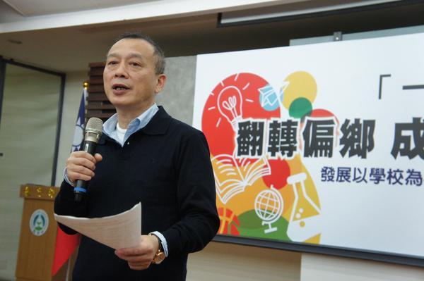 總計畫主持人─中山大學陳以亨教授圖片