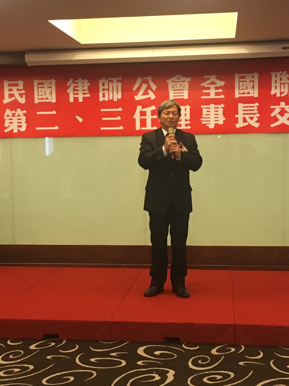 賀！E18蔡鴻杰學長榮任全國律師公會聯合會理事長！圖片