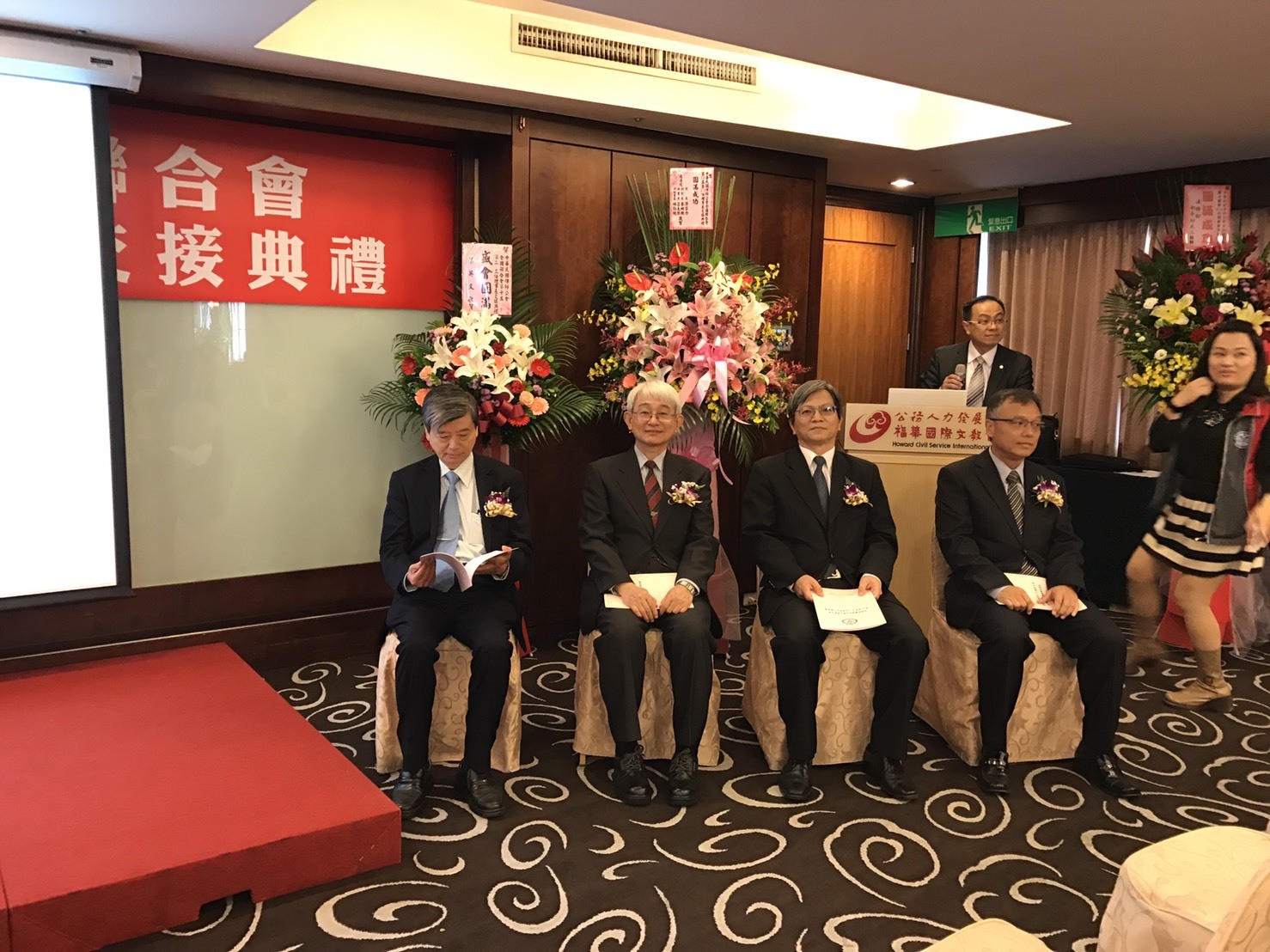 賀！E18蔡鴻杰學長榮任全國律師公會聯合會理事長！圖片