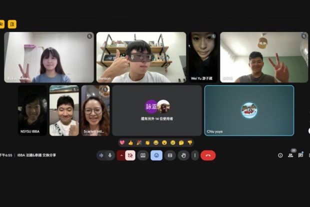 [CM Exchange] NSYSU IBBA Students Share Exchange Insights: Education Through Real Challenges AbroadImage