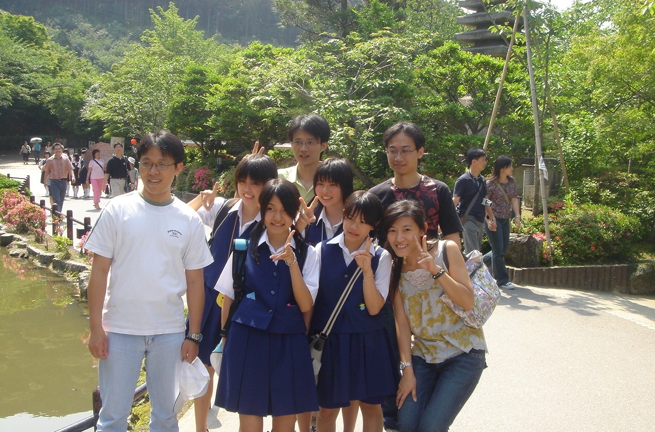 During his time working, Professor Lo (back row, middle) participated in a staff trip with his colleaguesImage