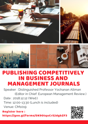 【管學中心】英語演講：Publishing competitively in Business and Management Journals.（12/12）圖片