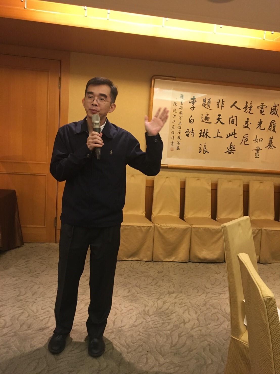 感謝有您  中山EMBA獲《金融時報》2017百大EMBA感恩餐會圖片