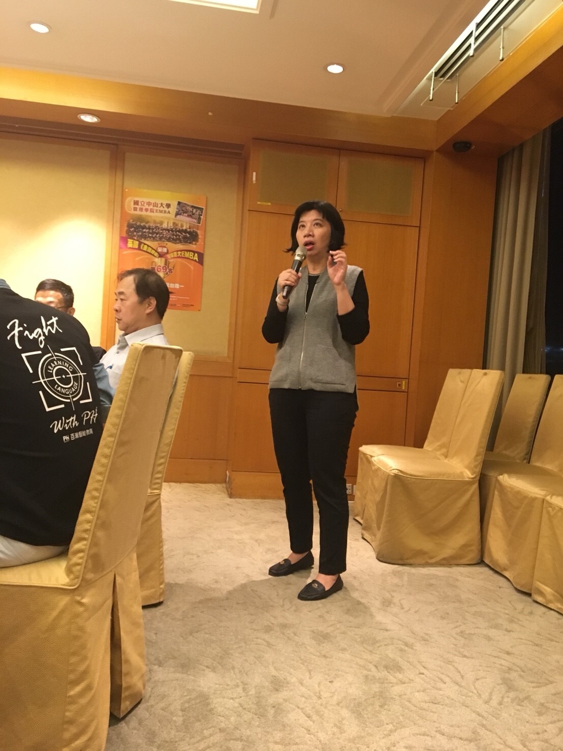 感謝有您  中山EMBA獲《金融時報》2017百大EMBA感恩餐會圖片