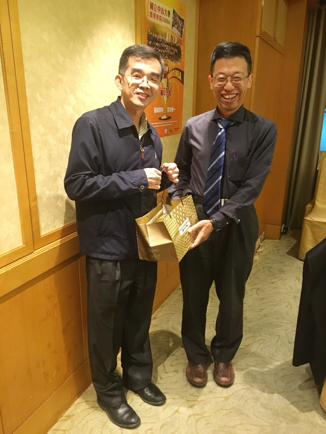 感謝有您  中山EMBA獲《金融時報》2017百大EMBA感恩餐會圖片