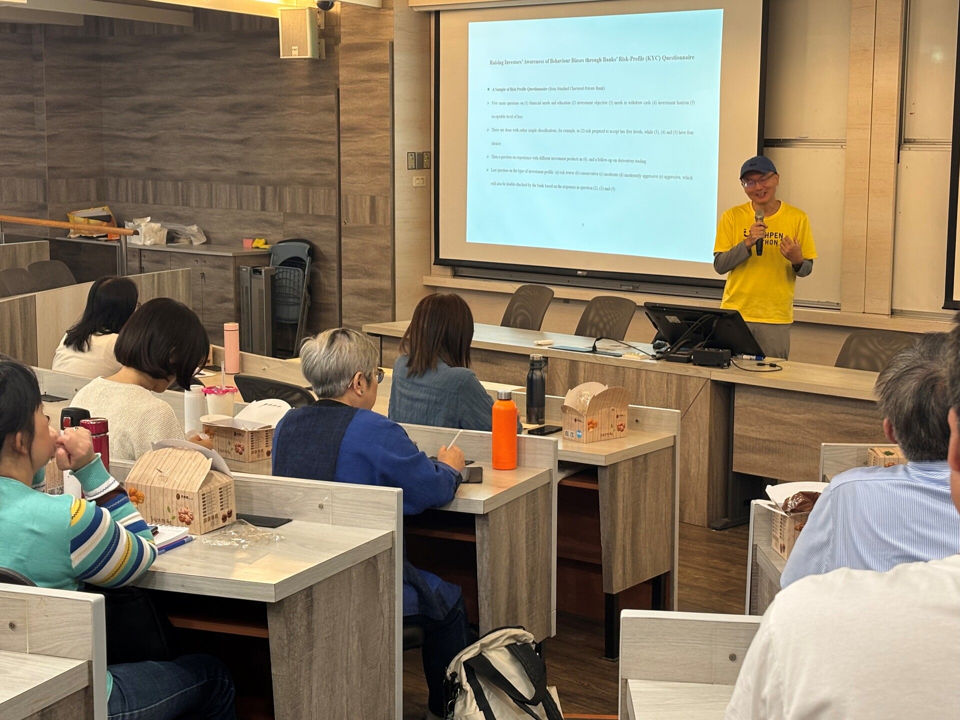 Presentation by Professor Ping-Chen Tsai's Research Team